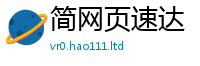 2025最新免费资料大全所2025新奥天天开好彩开奖结果